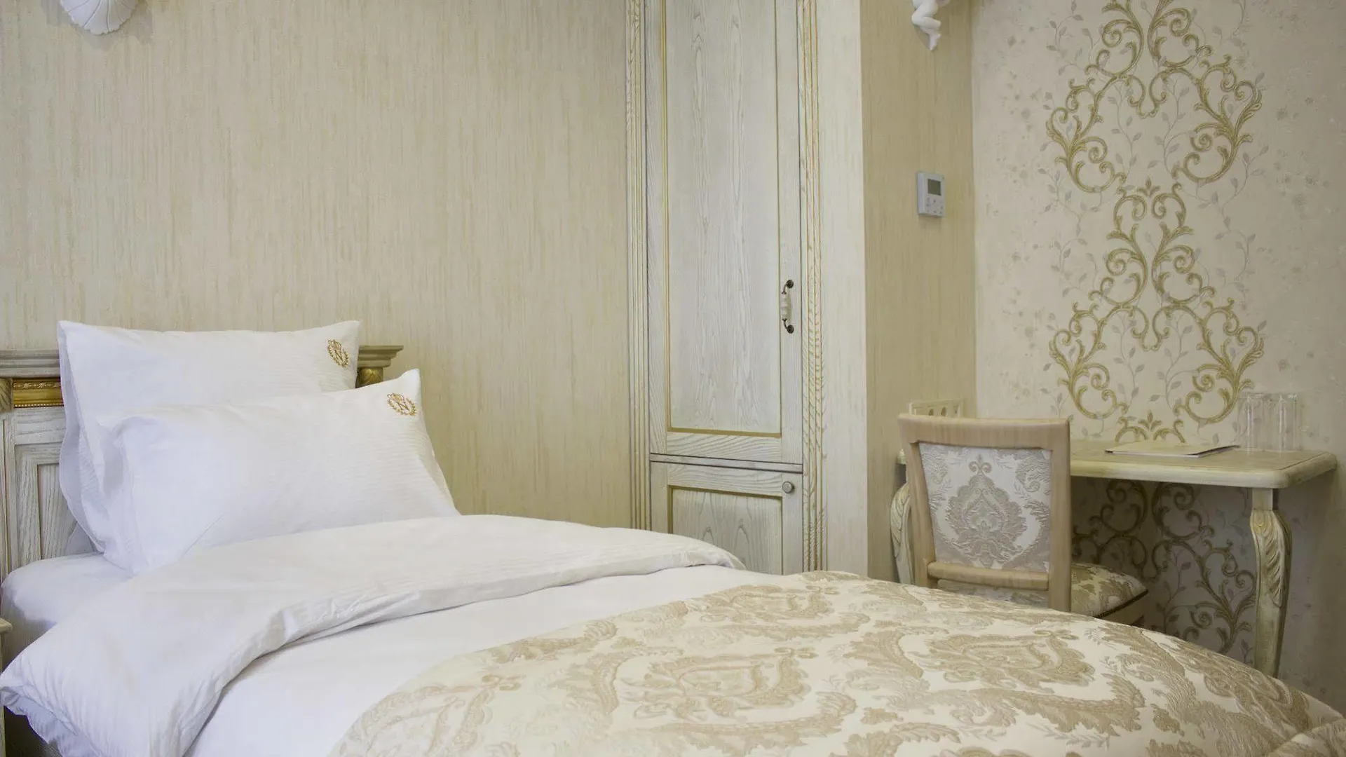 Boutique Hotel Tbilisi
