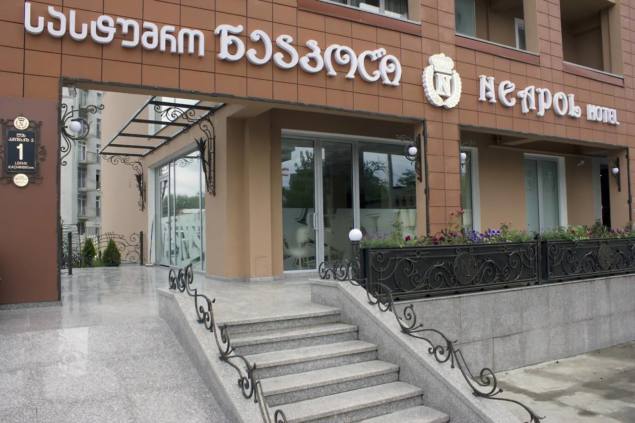 Neapol Boutique Hotel Tbilisi