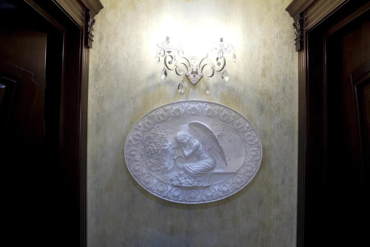 Neapol Boutique Hotel Tbilisi